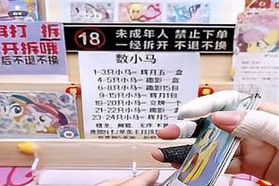 今天太高效啦！夏普15中11砍下全场最高的29分 另有10板5助！