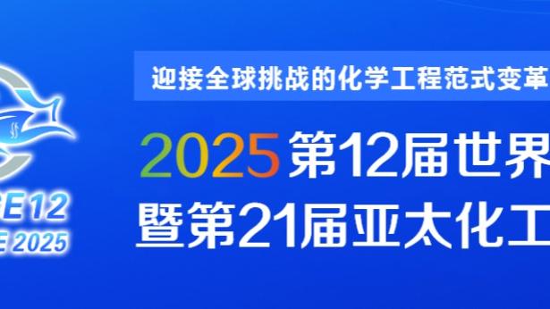 新利体育app品牌官网