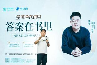 betway必威新闻资讯