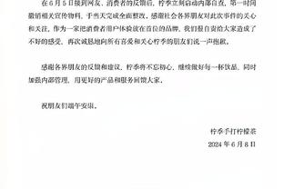 阿扎尔：在皇马如果我说梅西最佳，肯定会有麻烦